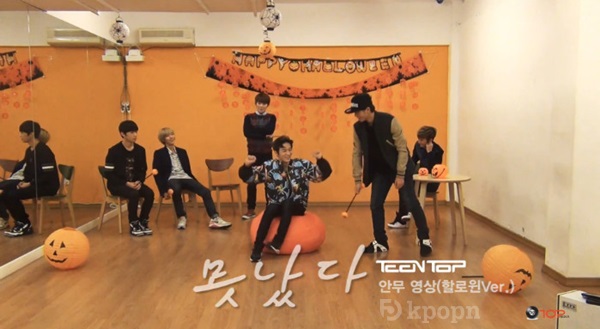 TEEN TOP "Love Fool" 萬聖節版