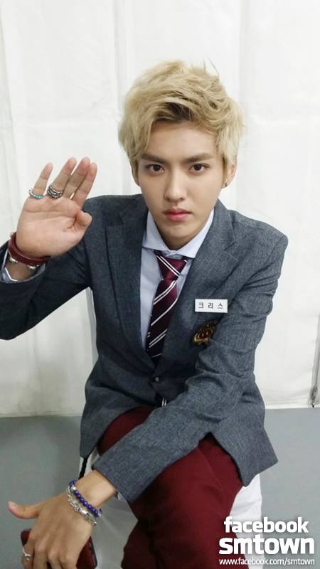 Kris