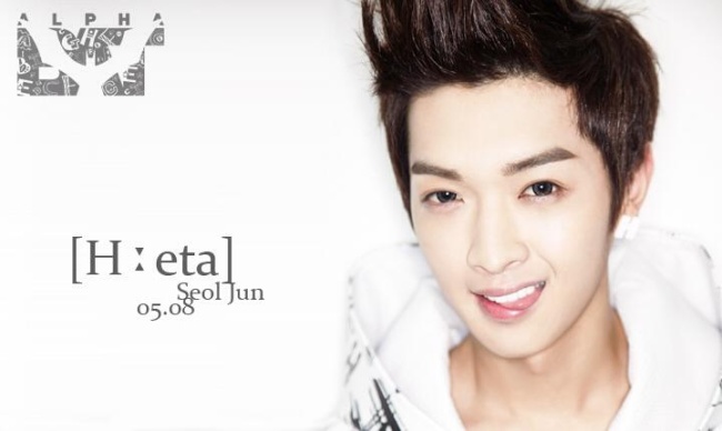 AlphaBAT：H:eta