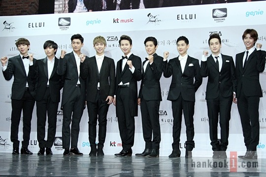 ZE:A 帝國之子