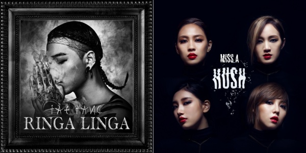miss A、太陽 miss A、太陽