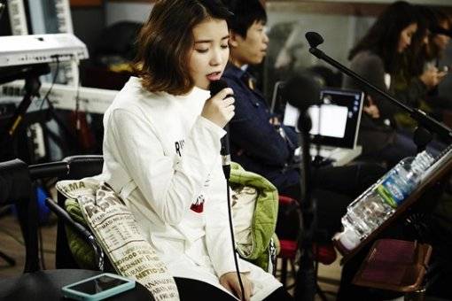 IU IU