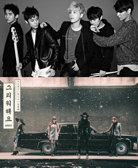 FTIsland、2NE1