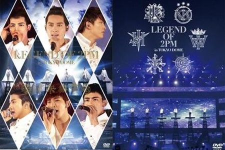 2PM 日巡 LEGEND OF 2PM DVD 封面