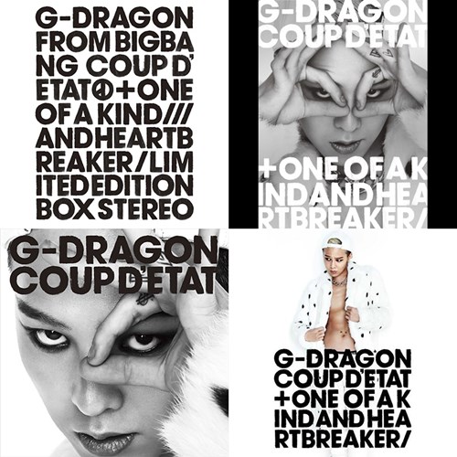 G-Dragon 日專 COUP D'ETAT 四版本封面