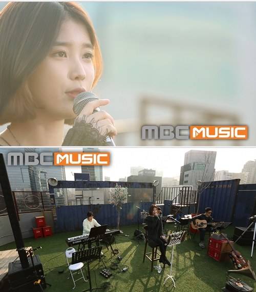 IU "Picnic"