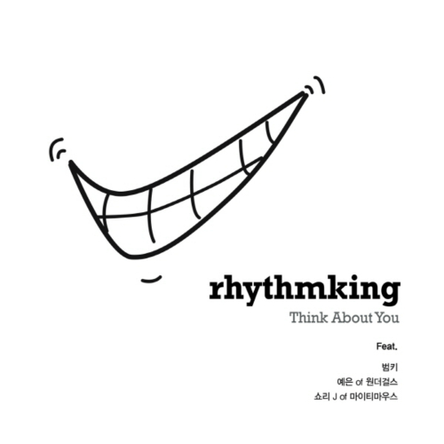 Rhythmking 新曲封面