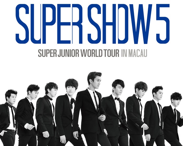 Super Show 5 澳門場
