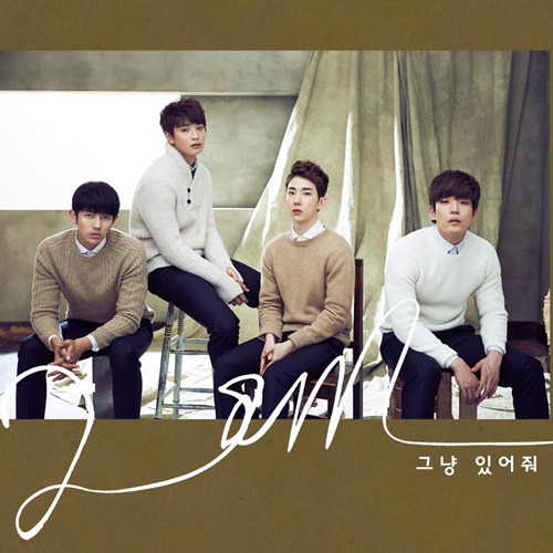 2AM "Just Stay" 封面