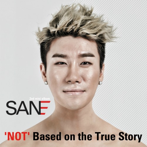 San E (迷你二輯，封面)