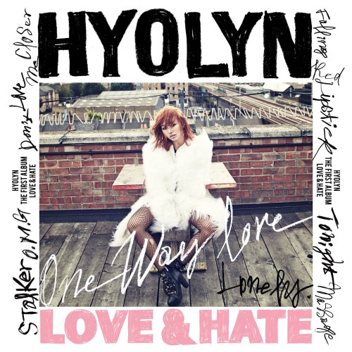孝琳 LOVE & HATE 封面