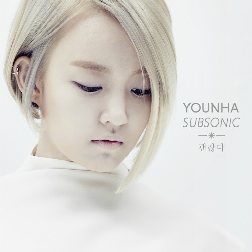 Younha