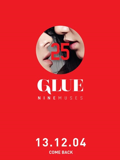 Nine Muses "Glue" 宣傳照