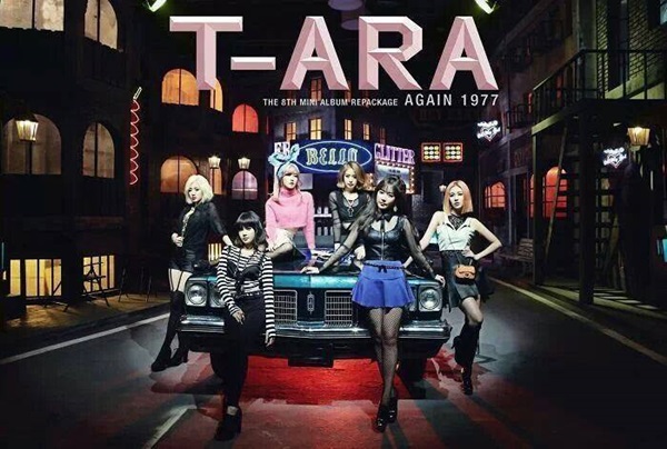 T-ara