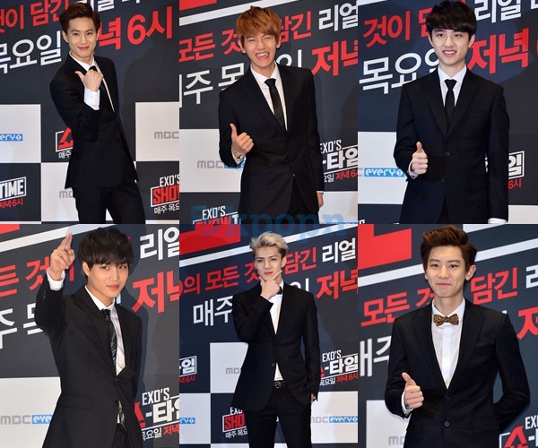 EXO-K