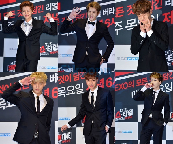 EXO-M