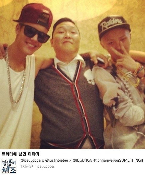 PSY、 G-Dragon、Justin Bieber