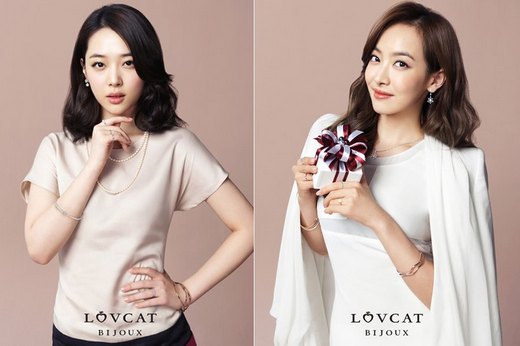 Sulli Victoria Sulli Victoria