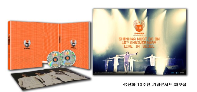 神話 10周年 DVD 神話 10周年 DVD