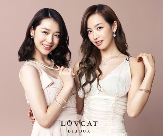 Sulli Victoria Sulli Victoria
