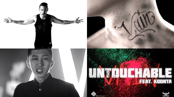 Untouchable VAIN MV Untouchable VAIN MV