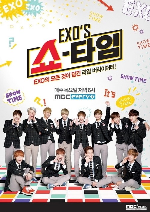 EXO's SHOWTIME 海報