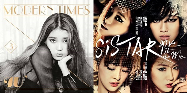 IU SISTAR