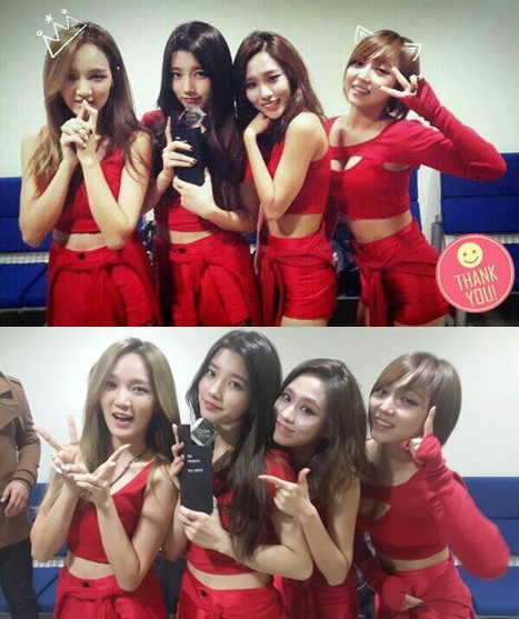 miss A miss A