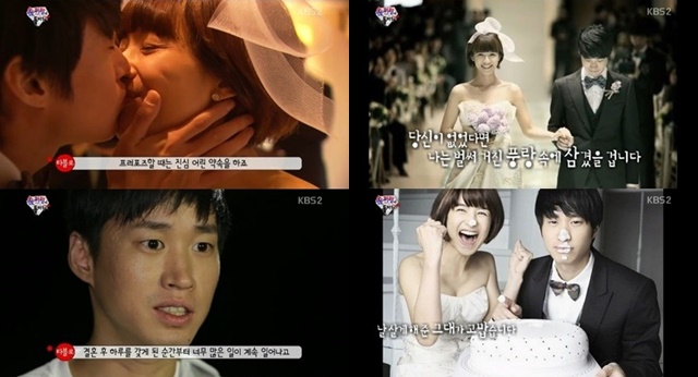 Tablo 姜惠貞