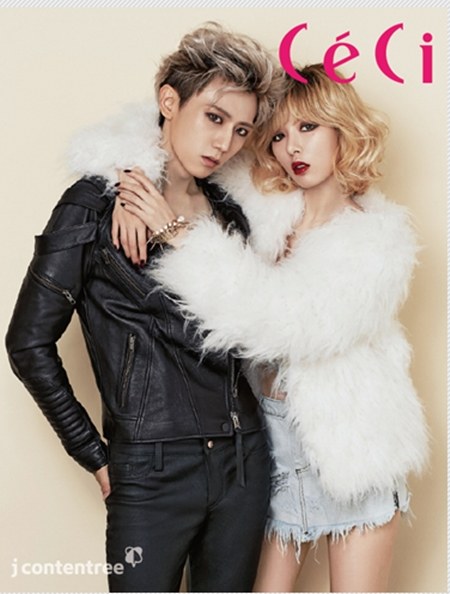 Trouble Maker CeCi 12月號 Trouble Maker CeCi 12月號