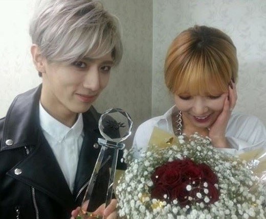 Trouble Maker