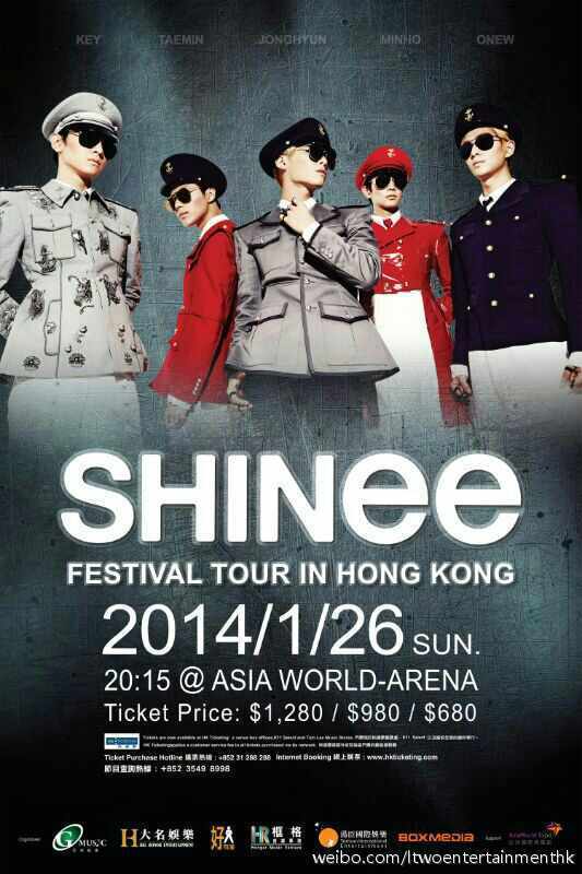 香港 SHINee Festival Tour 海報