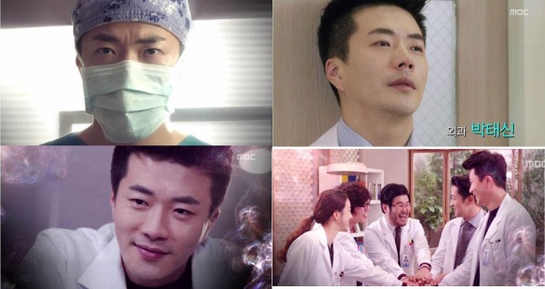 權相佑 Medical Top Team 權相佑 Medical Top Team
