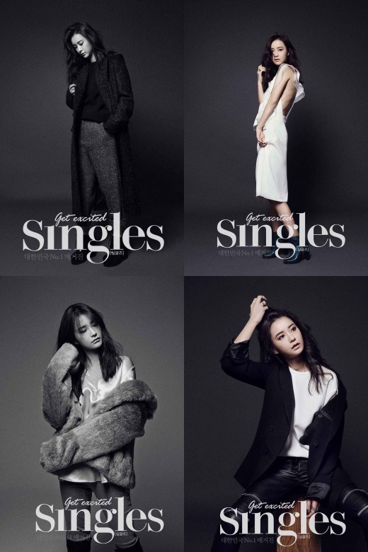鄭柔美 Singles 畫報 (2014.01)