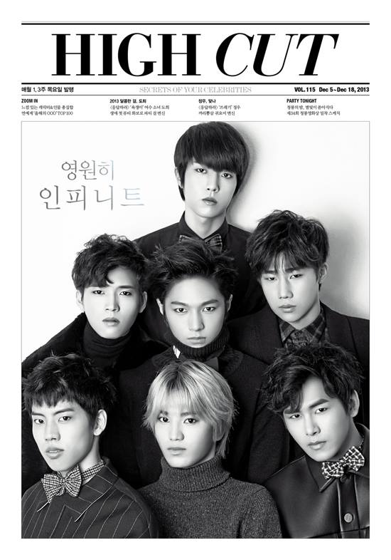 INFINITE HIGH CUT Vol.115 INFINITE HIGH CUT Vol.115