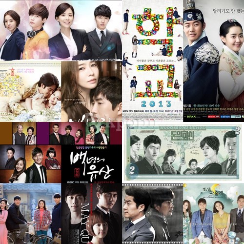 2013 10~12月在台播出韓劇 2013 10~12月在台播出韓劇