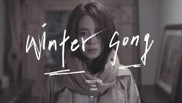 Freestyle x Navi "Winter Song" 截圖