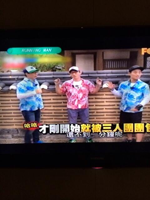 Gary 在台灣看 Running Man