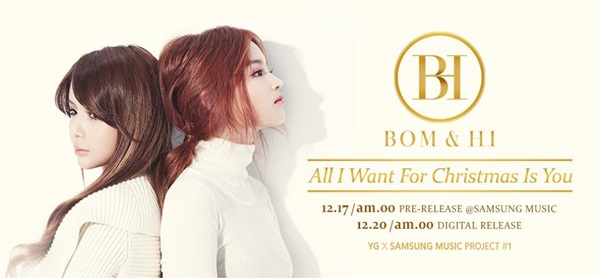 BH (朴春、LEE HI) BH (朴春、LEE HI)