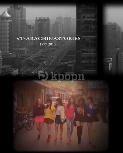 T-ara "What Should I Do" 截圖 T-ara "What Should I Do" 截圖