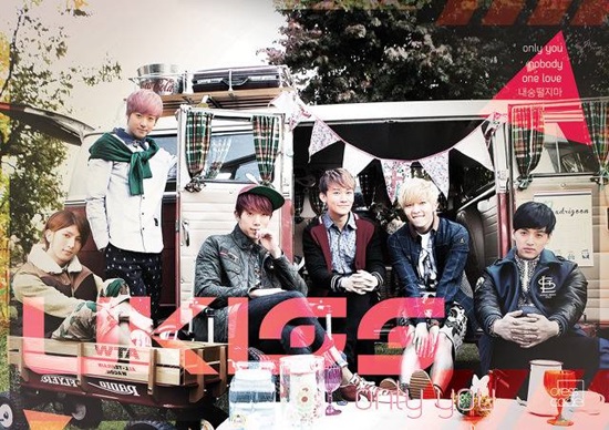 U-Kiss "Only You" 宣傳照 U-Kiss "Only You" 宣傳照