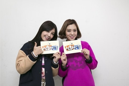 恩地、Lizzy