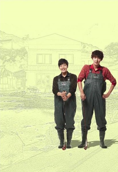 呂珍九、尹施允 (白專家)
