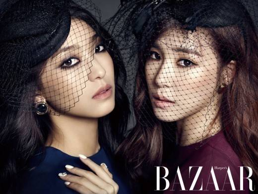 寶拉、Tiffany (Harper's BAZAAR 2014.01) 寶拉、Tiffany (Harper's BAZAAR 2014.01)