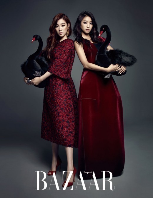 寶拉、Tiffany (Harper's BAZAAR 2014.01) 寶拉、Tiffany (Harper's BAZAAR 2014.01)