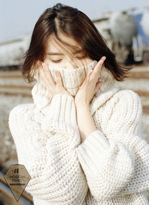 IU IU