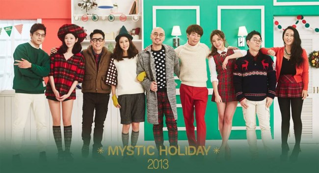 Mystic89 Family ( 尹鍾信、朴志胤、金藝琳 ) 