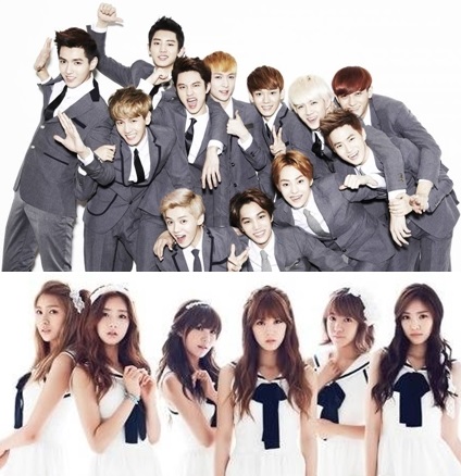 EXO A Pink