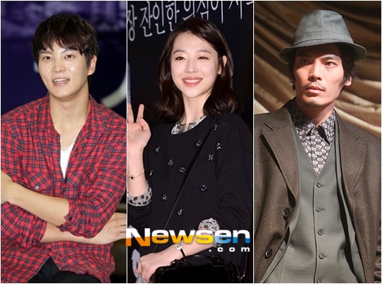 周元、Sulli、金盛吳