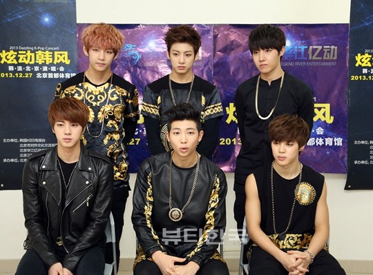 BTS 防彈少年團 BTS 防彈少年團